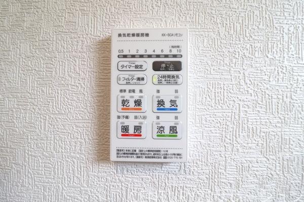 綾瀬市深谷中4丁目第22新築分譲1号棟