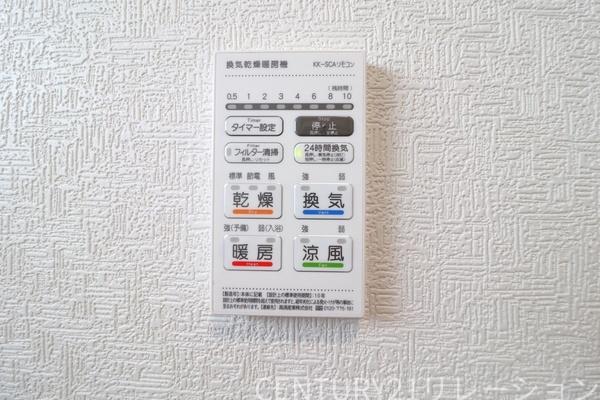 綾瀬市深谷中4丁目第22新築分譲2号棟