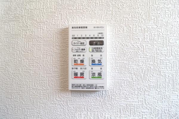 綾瀬市深谷中4丁目第22新築分譲4号棟