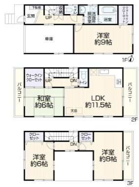 綾瀬市大上3丁目中古一戸建て