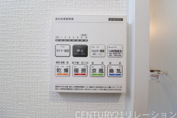 海老名市国分寺台１丁目　新築分譲Ｂ号棟