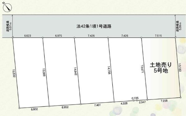 綾瀬市深谷中４丁目第22売地　建築条件無し5号地