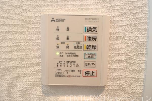 厚木市林３丁目1期　新築分譲No.6