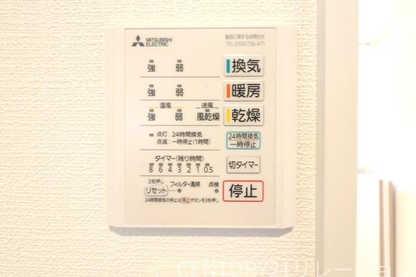 厚木市妻田東1丁目1期　新築分譲No.1