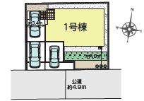 綾瀬市綾西1丁目　新築一戸建