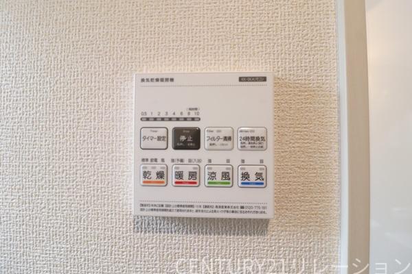 相模原市南区新戸新築分譲2号棟