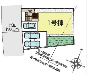 綾瀬市上土棚中６丁目　新築分譲１号棟