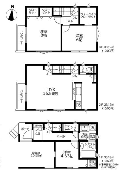 厚木市妻田北３丁目６期　新築一戸建て