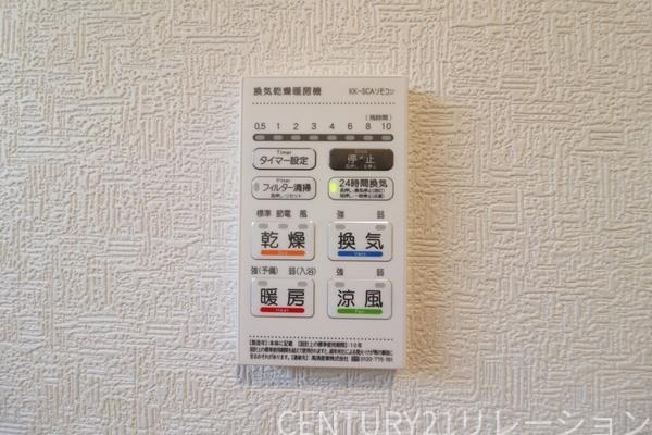海老名市社家2丁目第16新築分譲1号棟