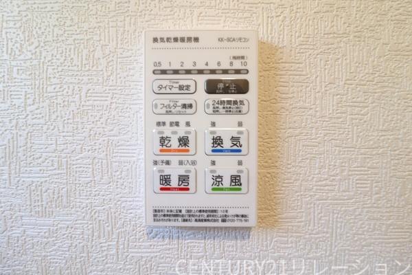 海老名市社家2丁目第16新築分譲3号棟
