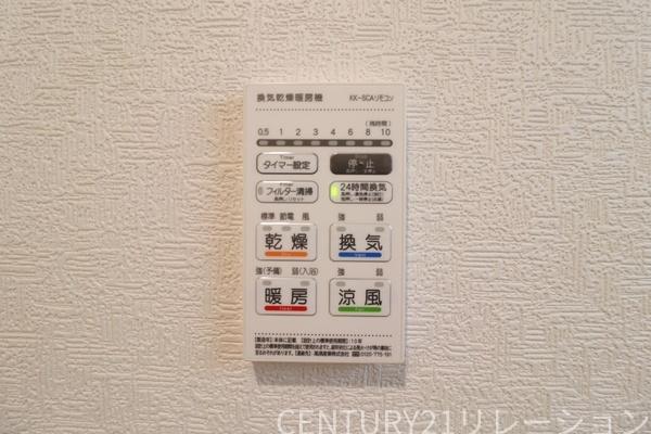 海老名市社家2丁目第16新築分譲9号棟
