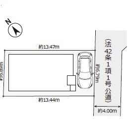 相模原市南区若松５丁目　新築分譲１号棟