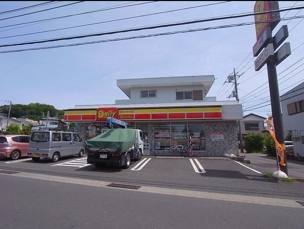 東建ニューハイツ海老名２号棟(デイリーヤマザキ綾瀬寺尾北店)
