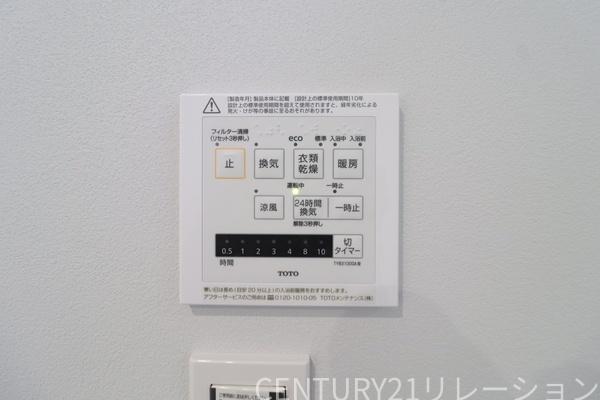 座間市南栗原３丁目　新築一戸建て
