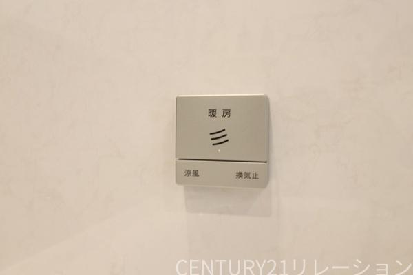 座間市南栗原３丁目　新築一戸建て