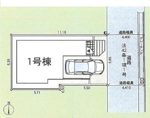 海老名市社家3丁目第17　新築分譲1号棟