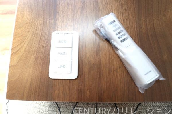 綾瀬市大上８丁目の中古一戸建て