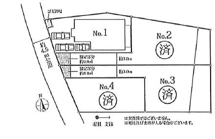 綾瀬市大上８丁目　分譲No.1