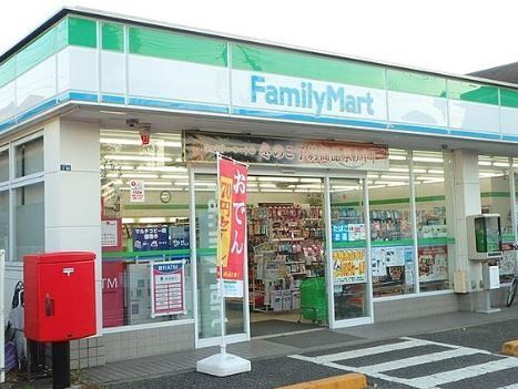 高座郡寒川町倉見の中古一戸建て(ファミリーマート寒川倉見東店)