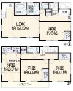 厚木市山際中古一戸建て