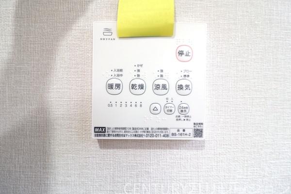 厚木市山際の中古一戸建て