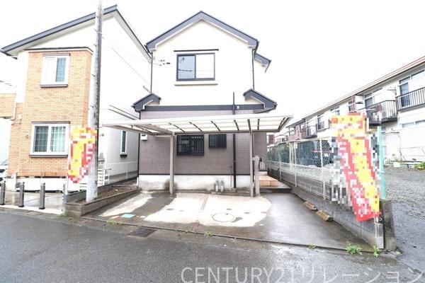 厚木市山際中古一戸建て