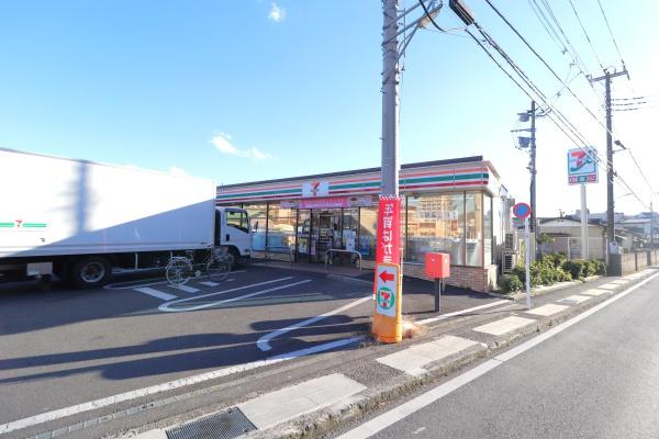 座間市南栗原５丁目の中古一戸建て(セブンイレブン座間南栗原3丁目店)