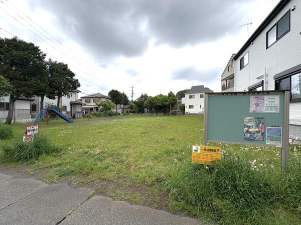 座間市南栗原５丁目の中古一戸建て(南栗原5-2子供広場)