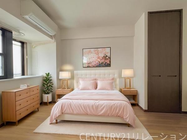 レクセル海老名
