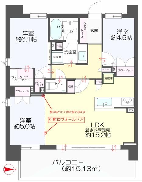 グレーシア海老名