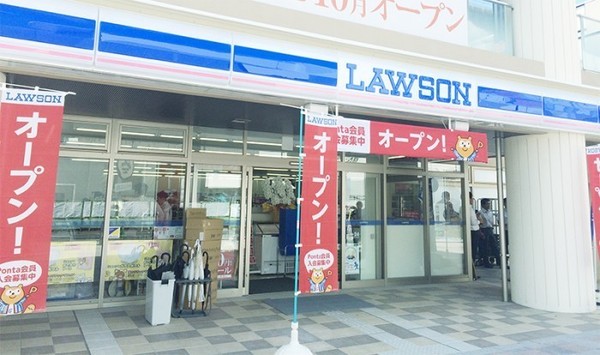 グレーシア海老名(ローソン海老名駅西口店)