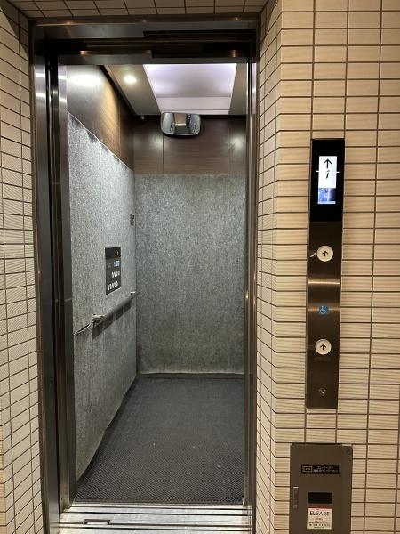 グレーシア海老名