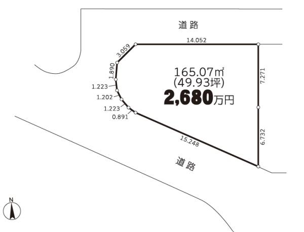 座間市栗原中央4丁目 売地 建築条件無し