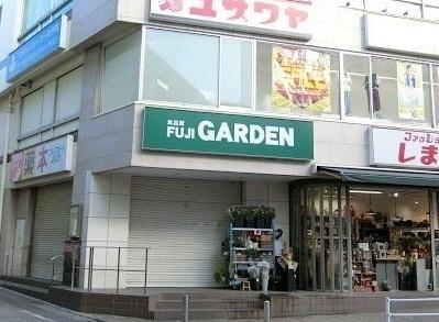 ライオンズステーションプラザ大和(富士ガーデン大和駅前店)
