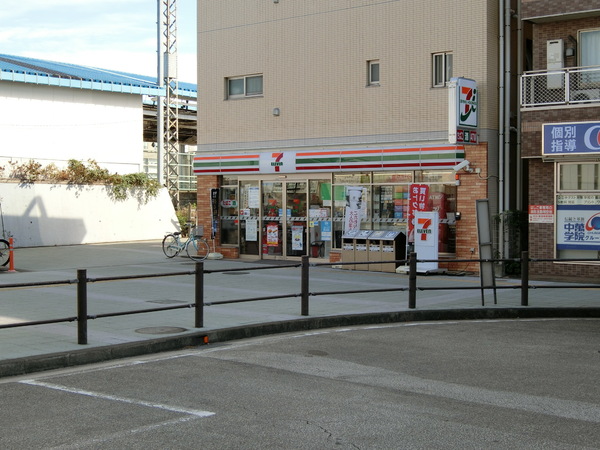 大和市福田新築一戸建て(セブンイレブン大和高座渋谷駅西口店)