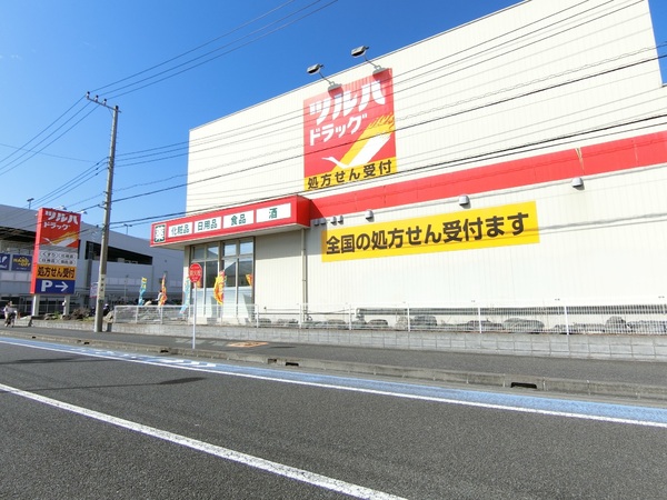 大和市福田新築一戸建て(ツルハドラッグ大和渋谷店)