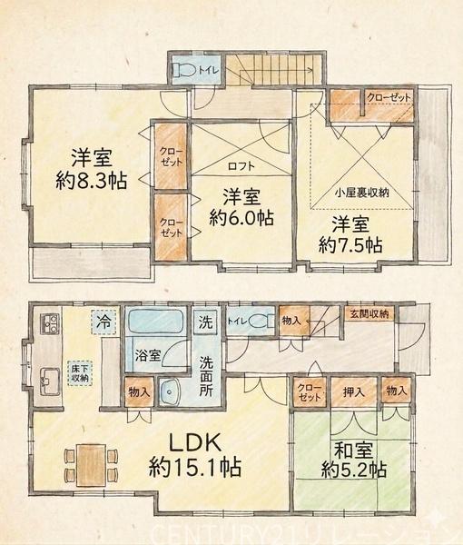 海老名市中野１丁目　中古一戸建