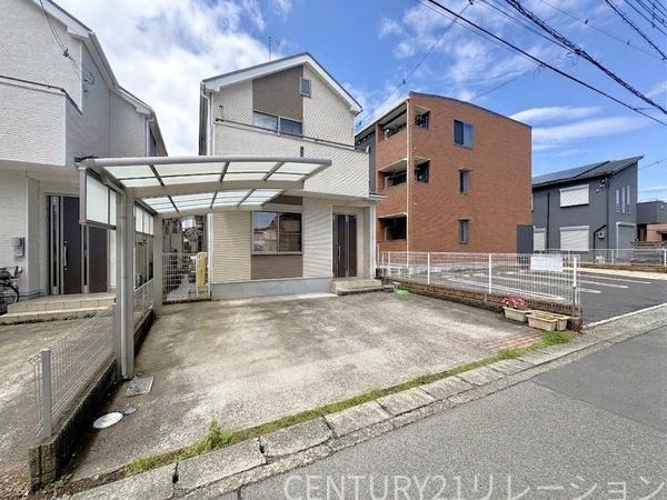 海老名市中野１丁目　中古一戸建