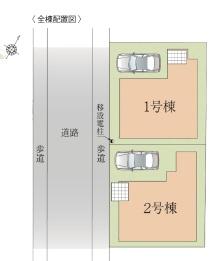 大和市南林間7丁目10期新築分譲1号棟