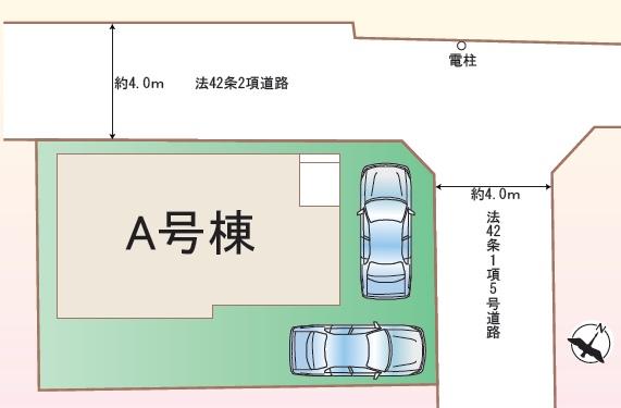 座間市ひばりが丘2丁目　新築分譲A号棟