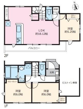 海老名市中野１丁目　新築一戸建て