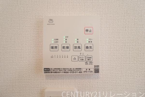 海老名市中野１丁目　新築一戸建て