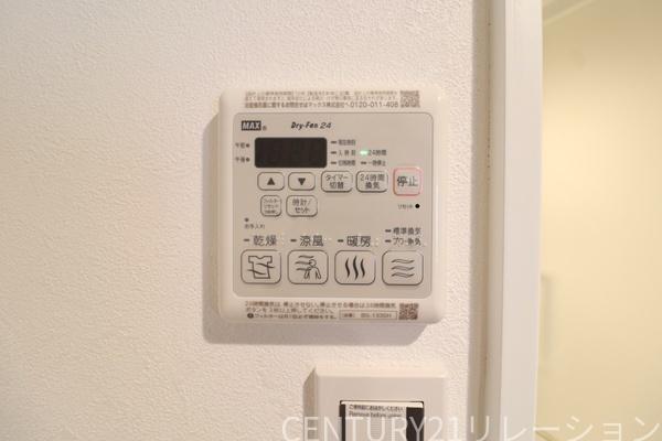 ライオンズマンション相武台前