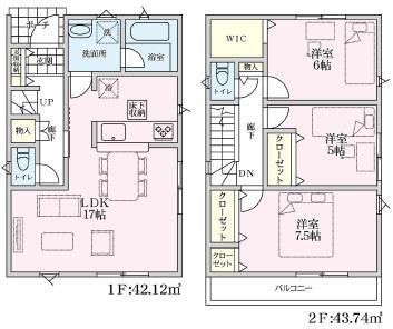 綾瀬市深谷南4丁目新築分譲1号棟