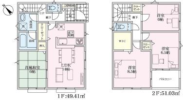 綾瀬市深谷南4丁目新築分譲4号棟