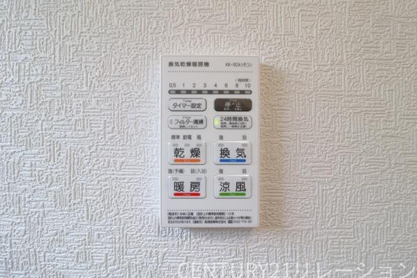 綾瀬市深谷南4丁目第24新築分譲5号棟