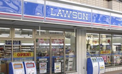 海老名市上今泉の土地(ローソン海老名上今泉二丁目店)