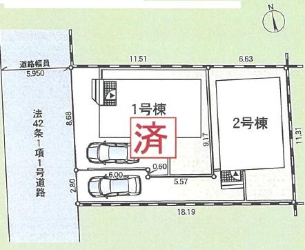 海老名市国分寺台1丁目　第17　新築分譲2号棟