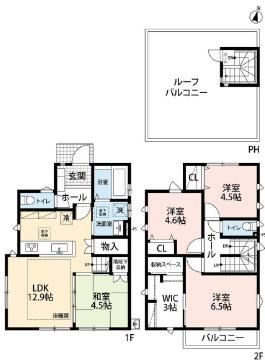 座間市南栗原4丁目中古一戸建て
