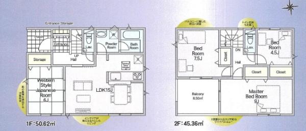 高座郡寒川町倉見第58　新築分譲3号棟